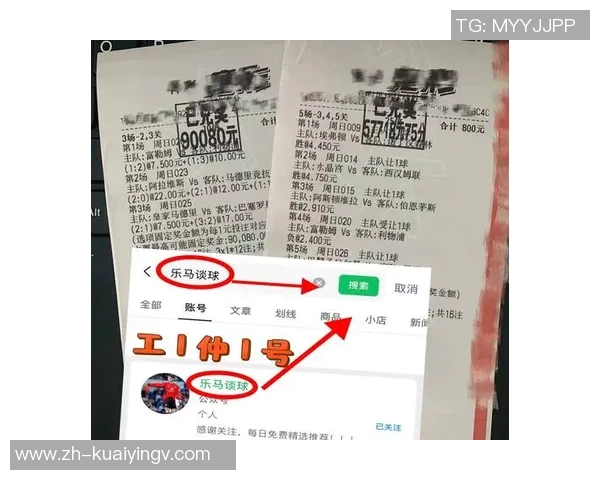 全面解析足球赛事数据的智能分析平台助你精准预测比赛结果