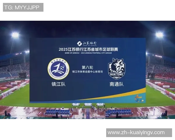 江苏足球俱乐部新赛季目标明确力争在联赛中取得佳绩与突破